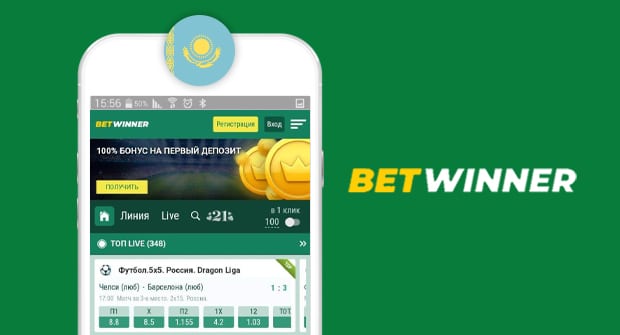 Como Realizar o Sign Up Betwinner e Começar a Apostar