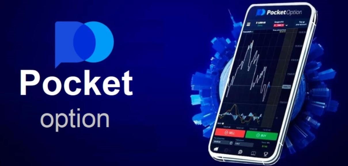 Discover the Features and Benefits of Pocket Option Platform Discover the Features and Benefits of Pocket Option Platform