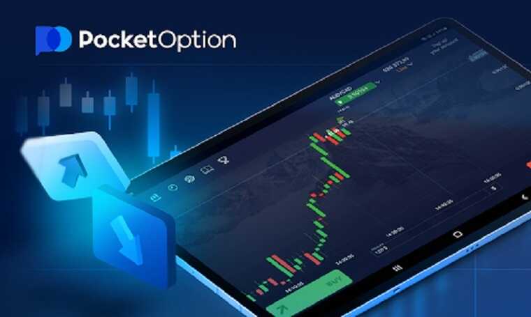 Unleash Your Trading Potential with Pocket Option App